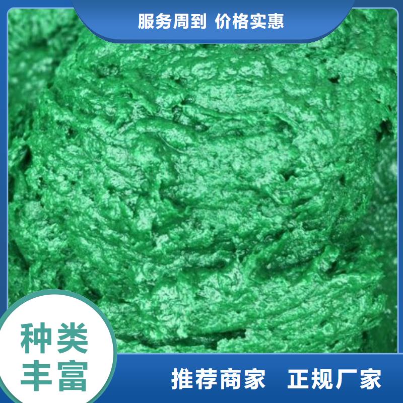 玻璃鳞片胶泥_【防水涂料】支持定制加工