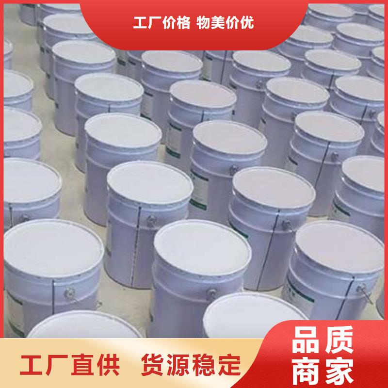 环氧基玻璃鳞片胶泥施工厂家