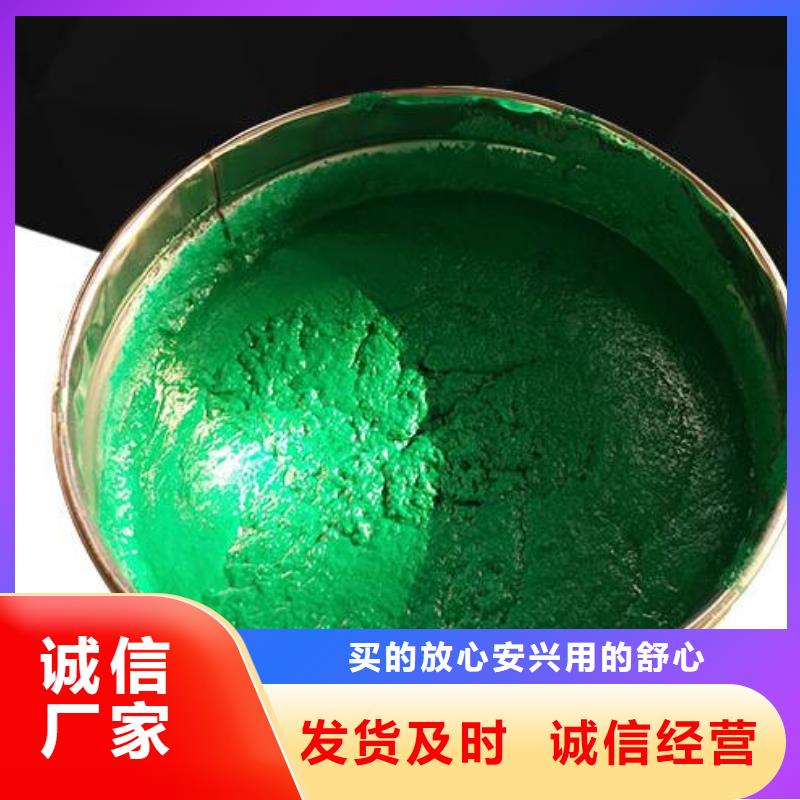 防腐玻璃鳞片胶泥厂