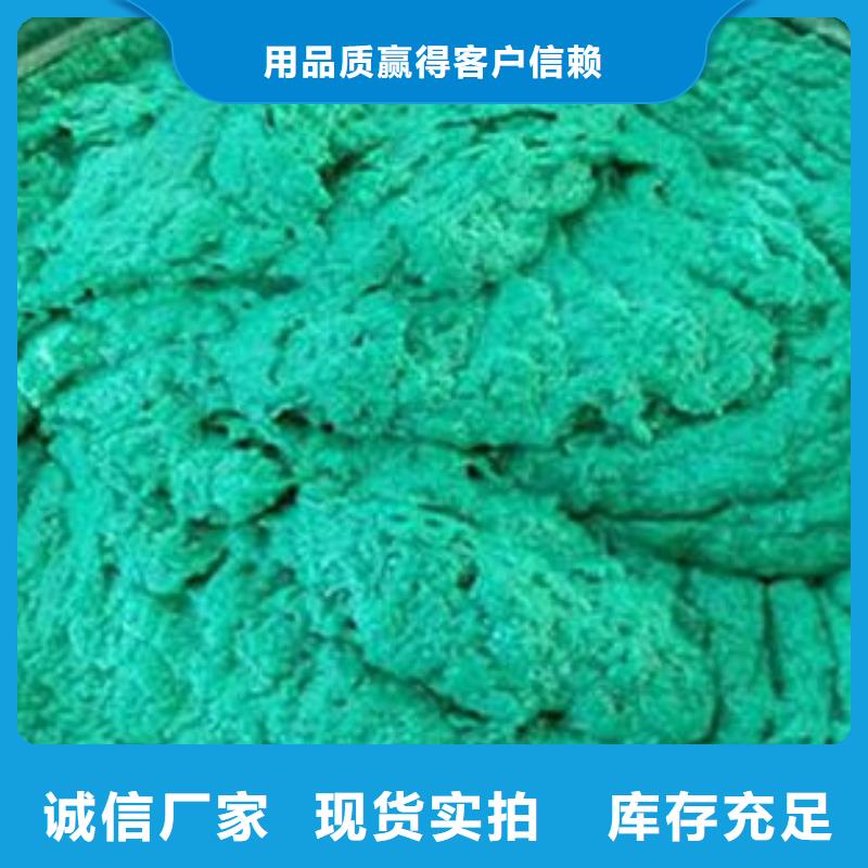 环氧玻璃鳞片胶泥施工厂家直销