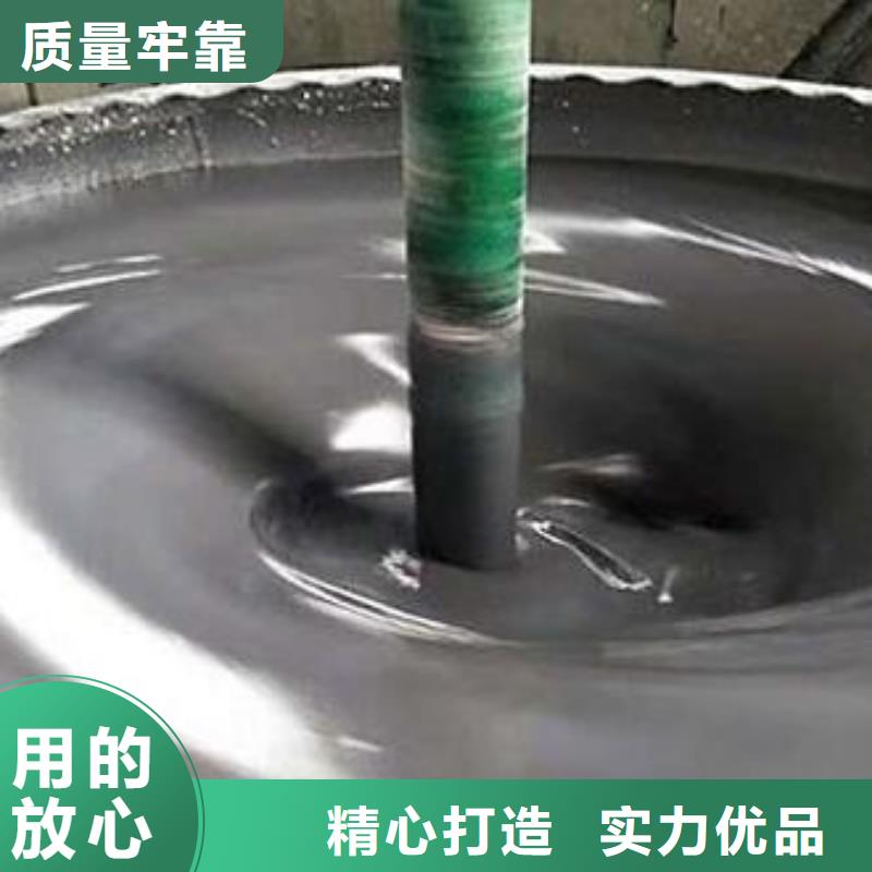 环氧型玻璃鳞片胶泥技术指导