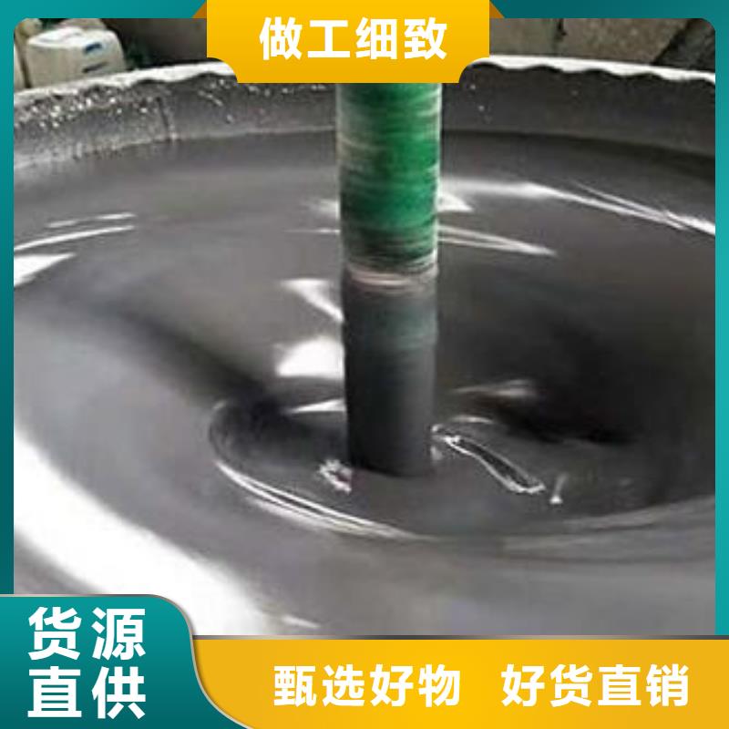 环氧玻璃鳞片胶泥施工厂家直销