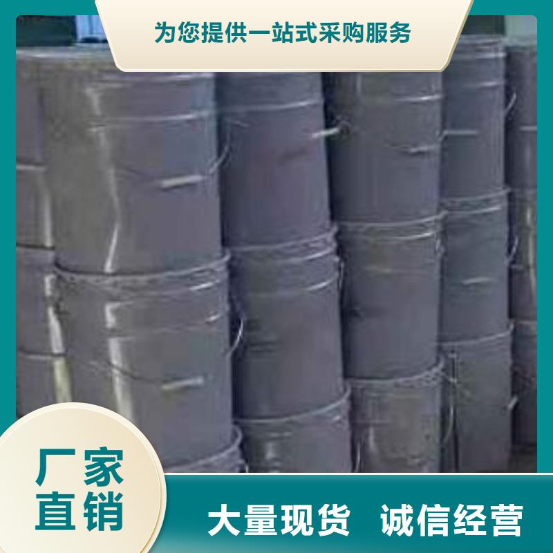【玻璃鳞片胶泥】环氧煤沥青涂料批发价格
