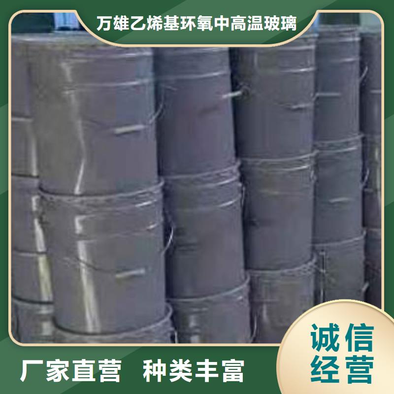 防腐玻璃鳞片胶泥涂料厂