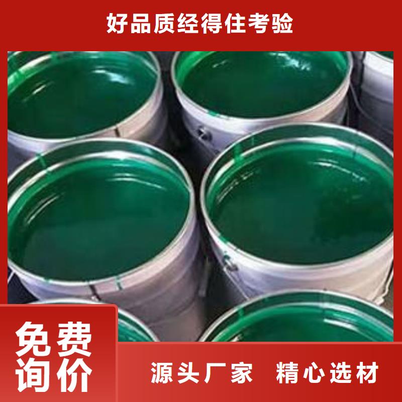 脱硫塔玻璃鳞片胶泥防腐一平米消耗多少公斤