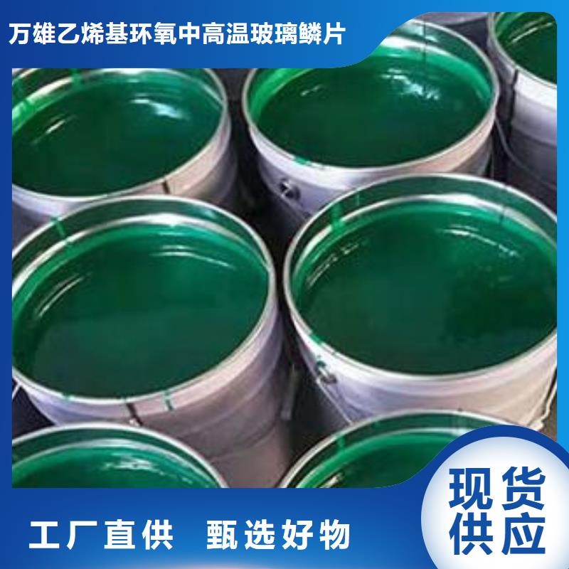 吸收塔防腐施工销售广服务忧