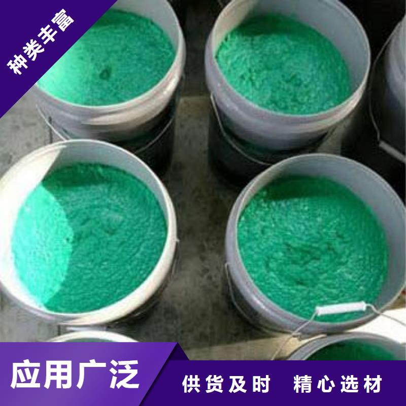 新闻：中温玻璃鳞片胶泥厂家