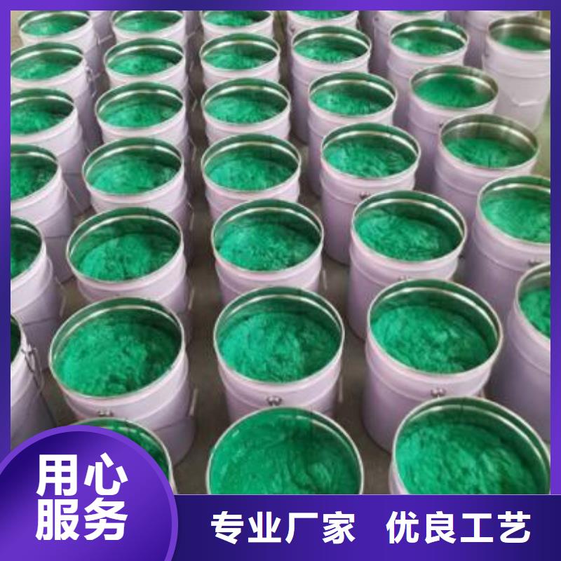 防腐玻璃鳞片胶泥厂