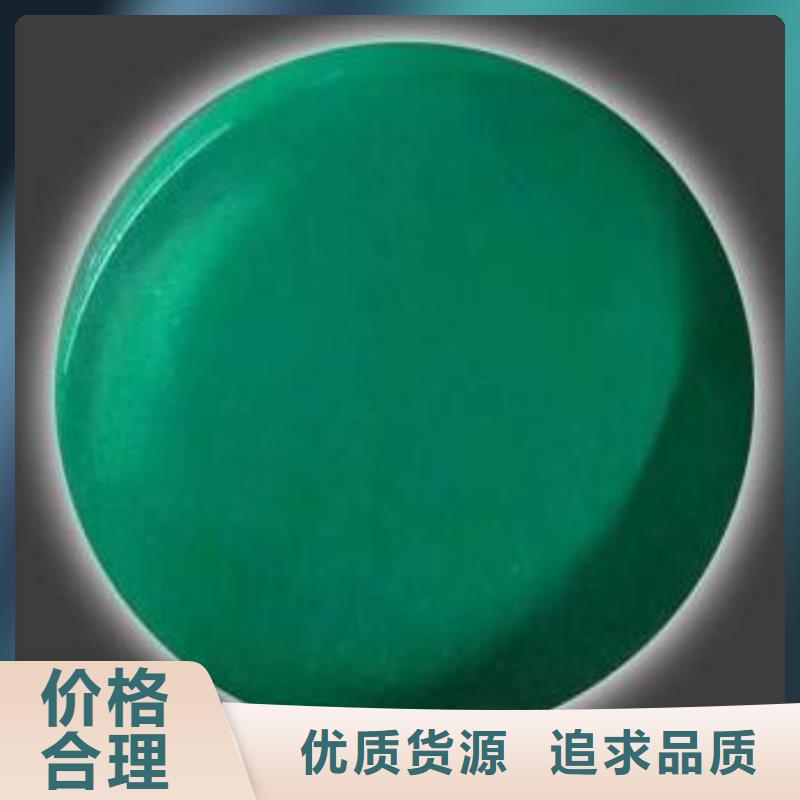 防腐玻璃鳞片胶泥施工生产厂家