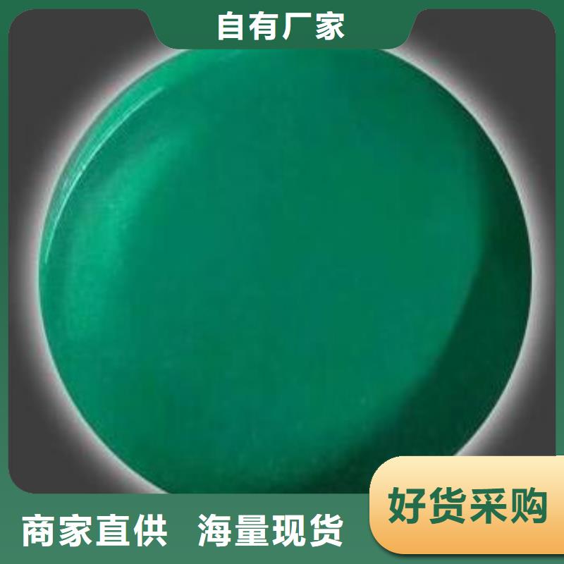 防腐玻璃鳞片胶泥厂家