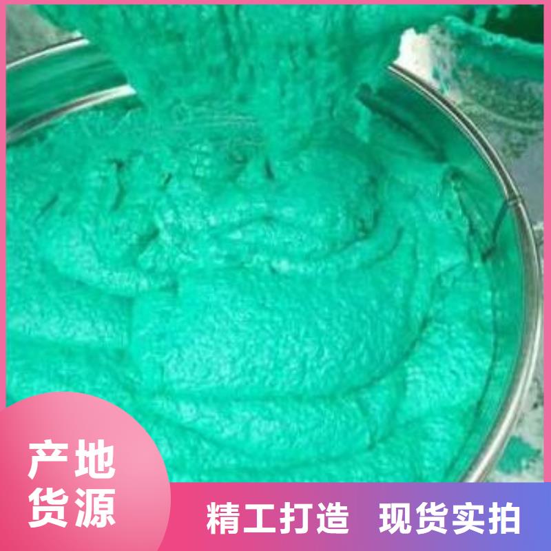 环氧防腐胶泥施工厂家价格
