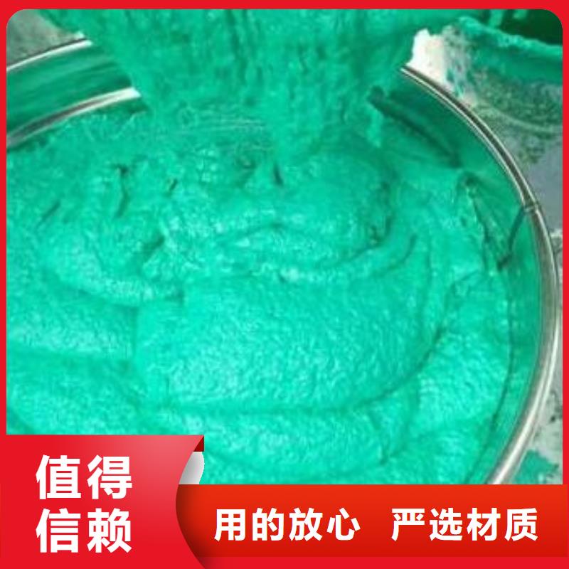 中温乙烯基树脂厂家技术指导
