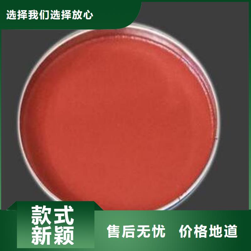 环氧基玻璃鳞片胶泥施工厂家供应