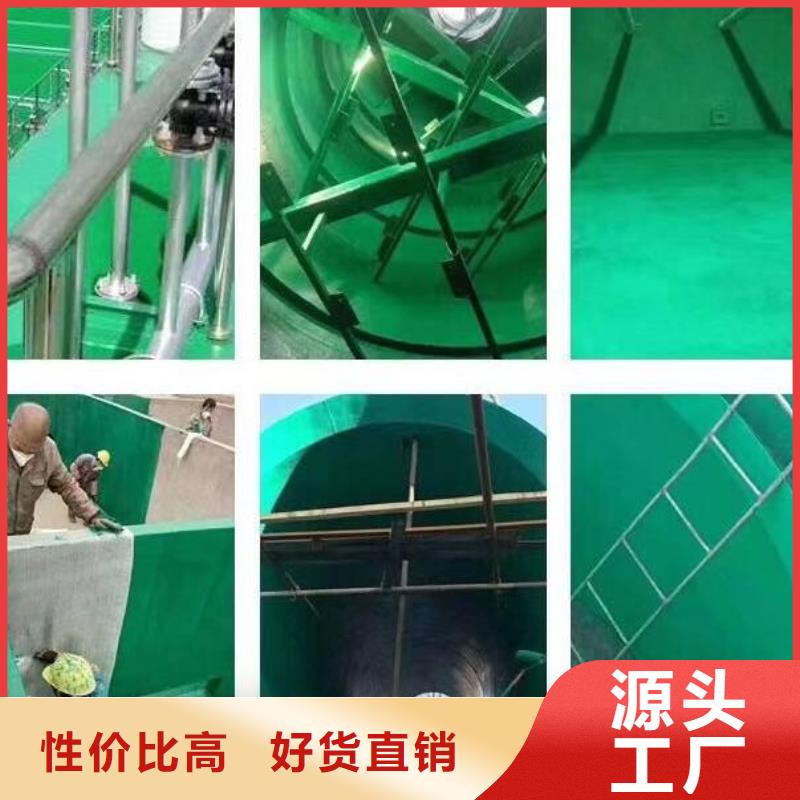 重防腐玻璃鳞片胶泥厂家