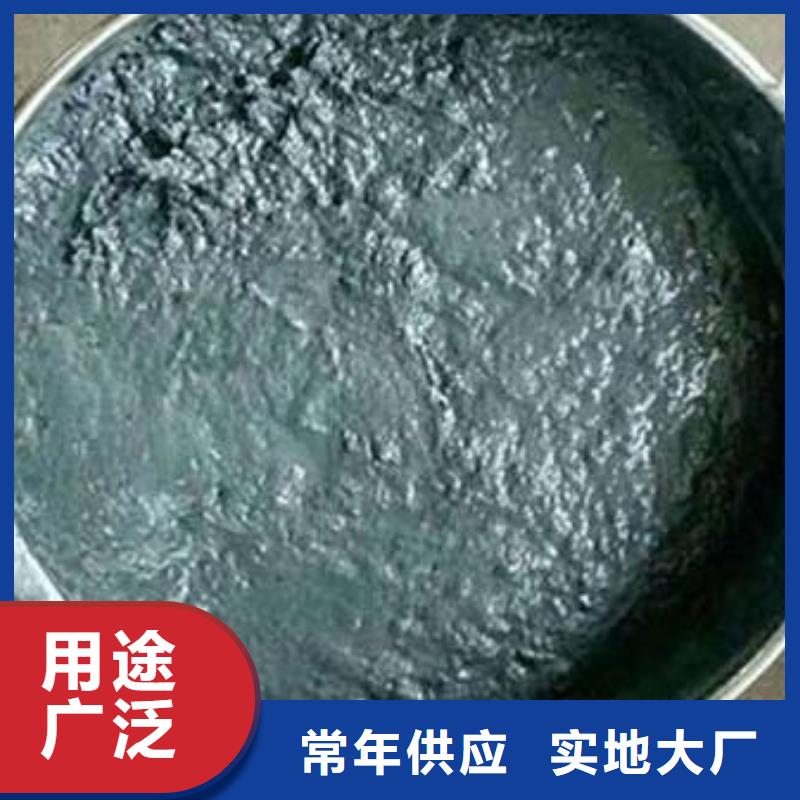 新闻：中温玻璃鳞片胶泥厂家