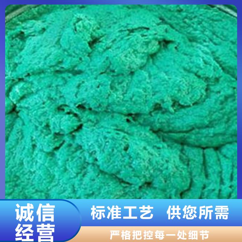 耐高温树脂鳞片胶泥价钱