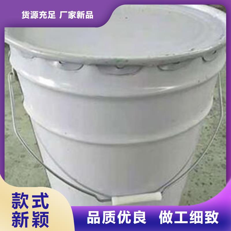 玻璃鳞片环氧胶泥施工厂家