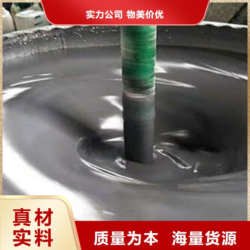 玻璃鳞片胶泥定制零售批发
