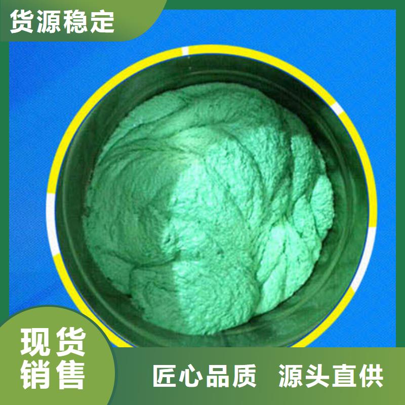环氧树脂胶泥施工厂家价格