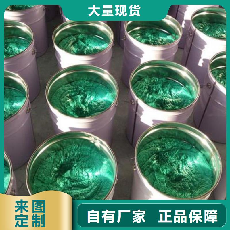 【玻璃鳞片胶泥】环氧煤沥青涂料批发价格