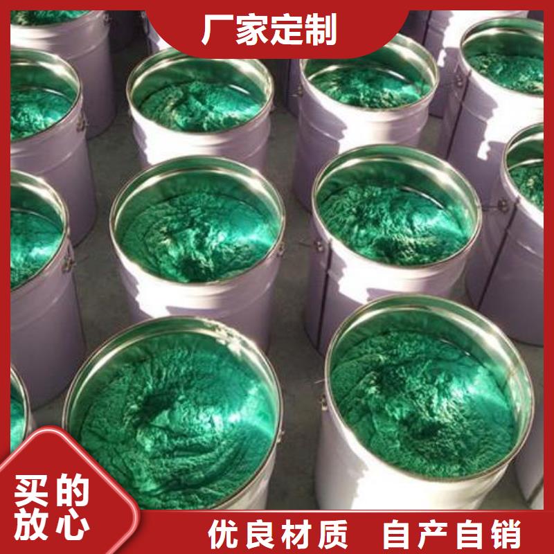 玻璃鳞片胶泥定制零售批发