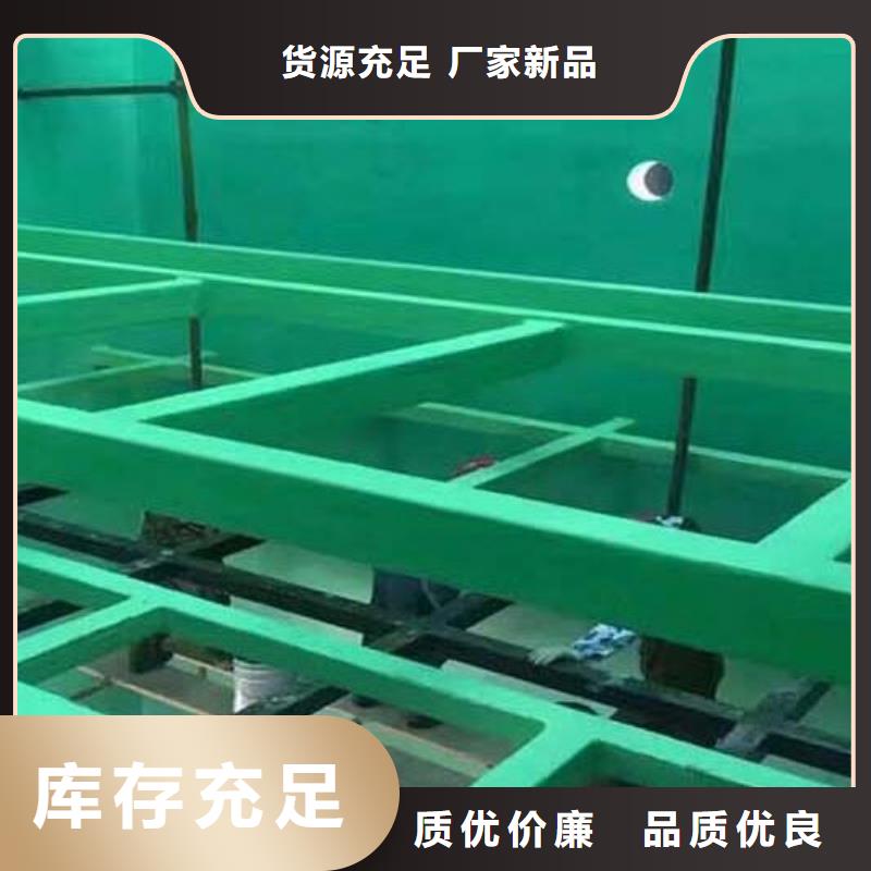 防腐玻璃鳞片胶泥施工厂家直销