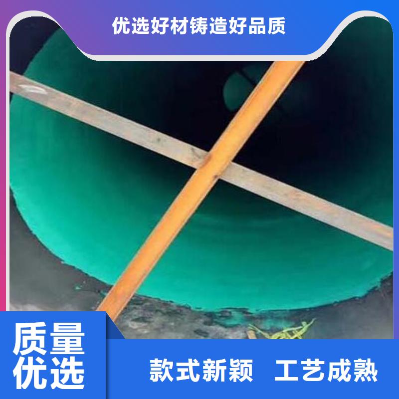 防腐玻璃鳞片胶泥生产厂家