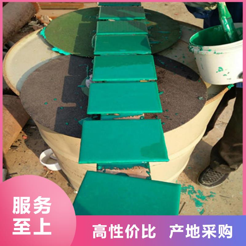 玻璃鳞片环氧胶泥施工厂家