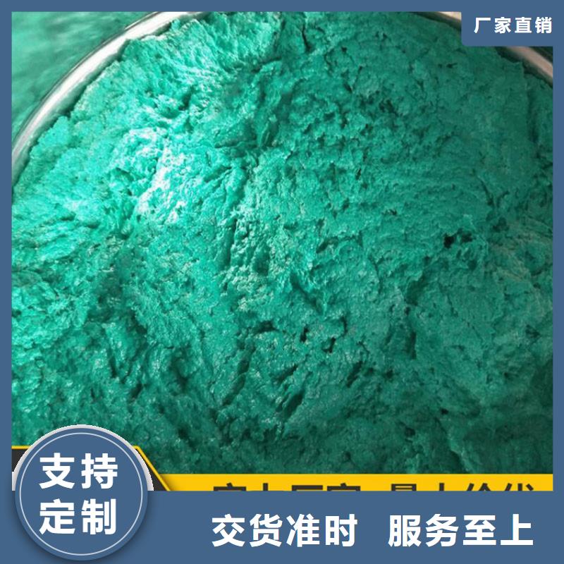 耐磨玻璃鳞片胶泥施工厂家直销