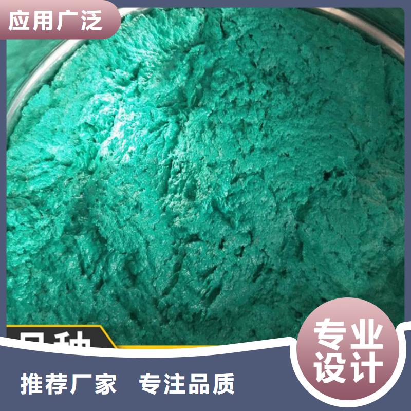 防腐乙烯基玻璃鳞片胶泥厂家价格