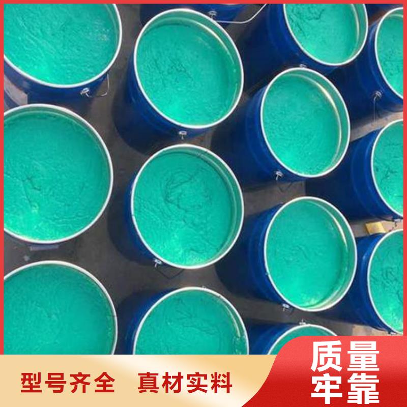 环氧型玻璃鳞片胶泥厂