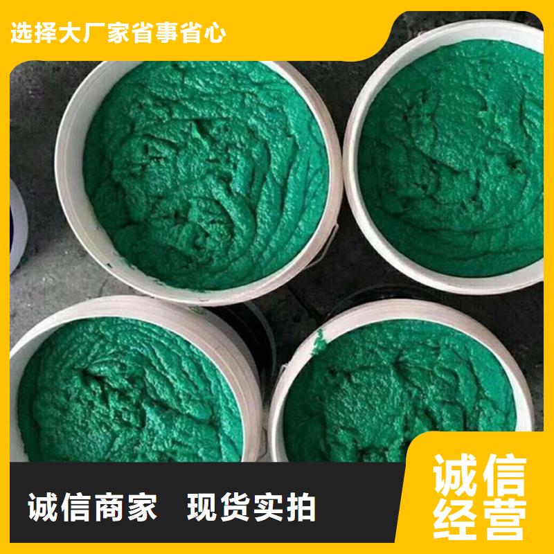 防腐乙烯基玻璃鳞片胶泥厂家价格