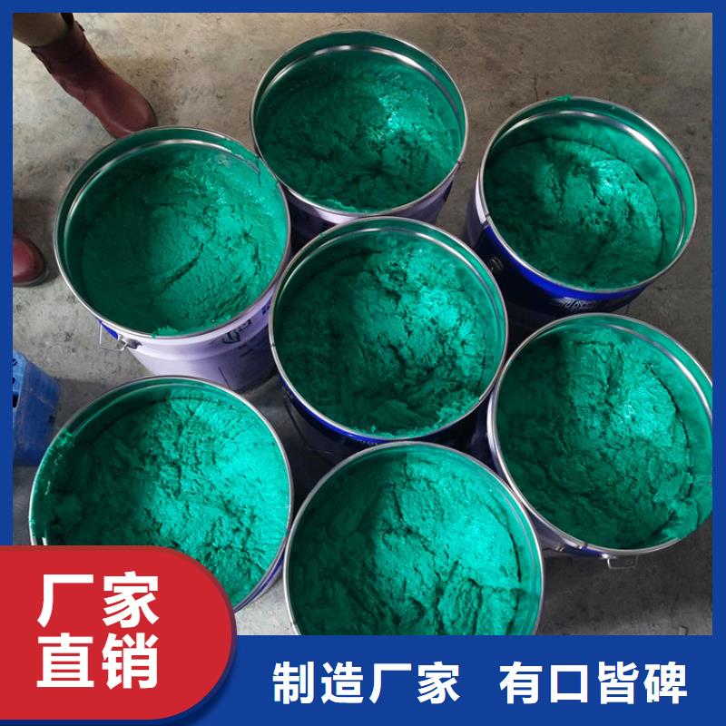 【玻璃鳞片胶泥】环氧煤沥青涂料批发价格