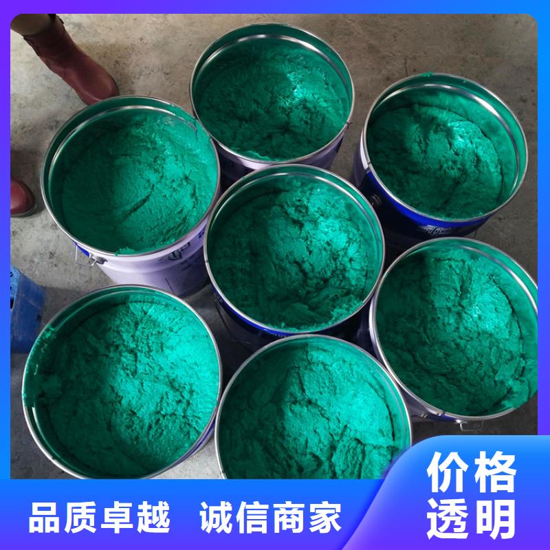 环氧胶泥施工厂