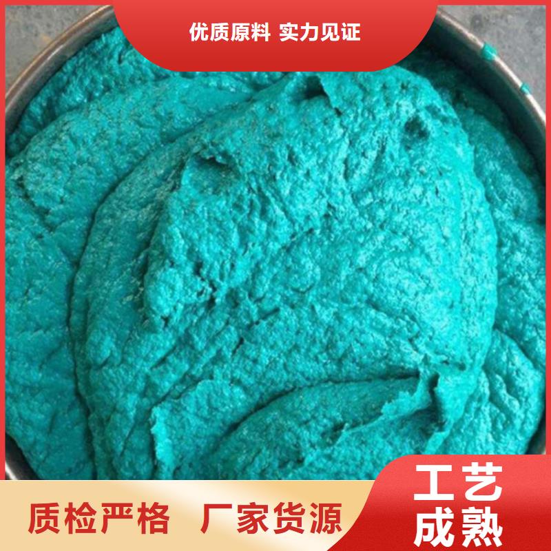 环氧玻璃鳞片胶泥防腐施工厂家价格