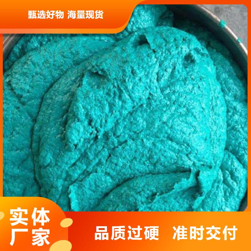 玻璃鳞片胶泥【乙烯基玻璃鳞片胶泥】24小时下单发货