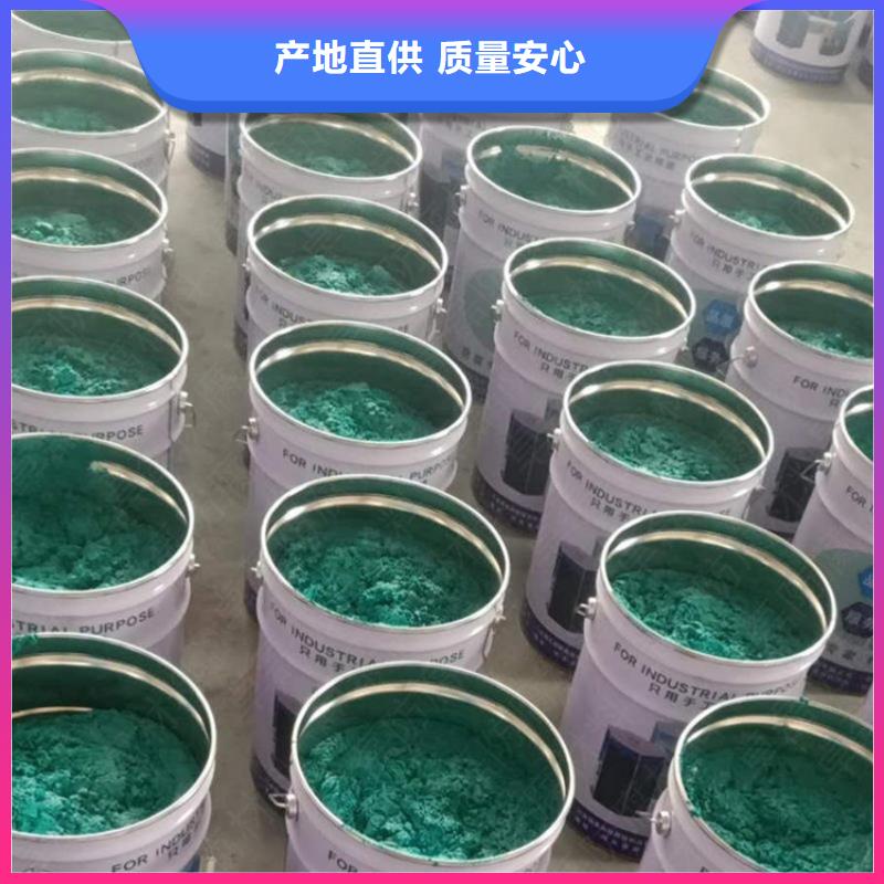 环氧胶泥施工厂家供应