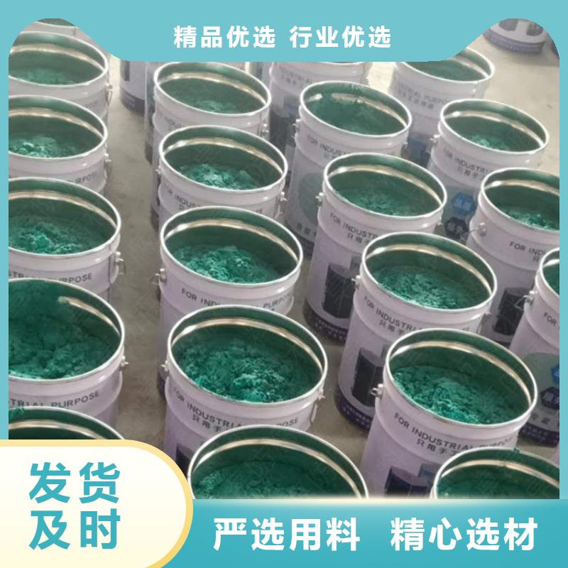 防腐玻璃鳞片胶泥施工生产厂家
