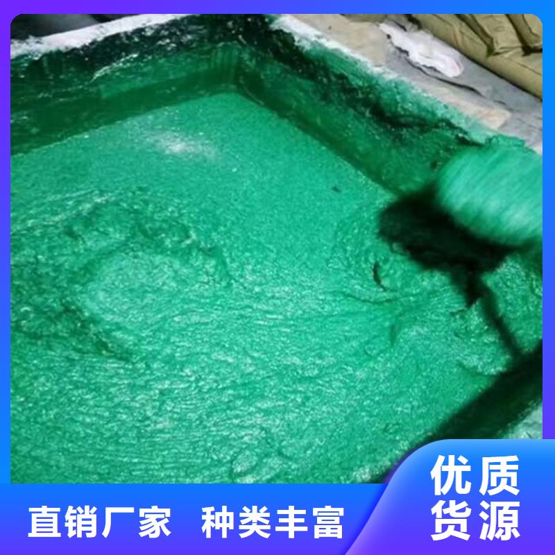 环氧乙烯基玻璃鳞片胶泥施工工艺