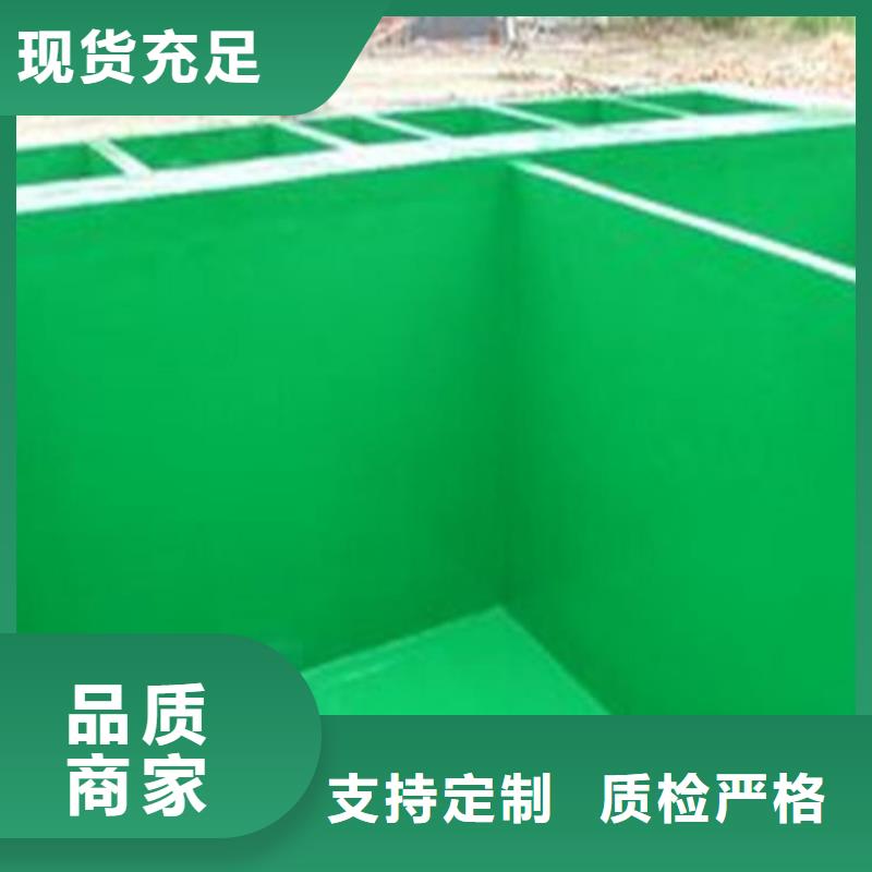 环氧防腐胶泥施工厂家直销