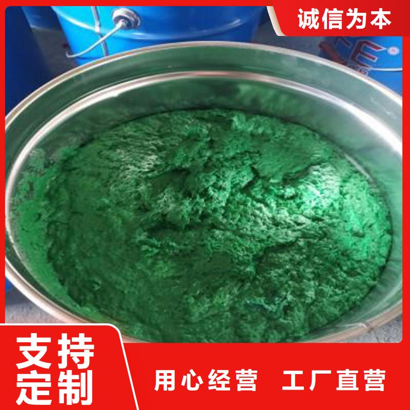 【玻璃鳞片胶泥】环氧玻璃鳞片涂料价格透明