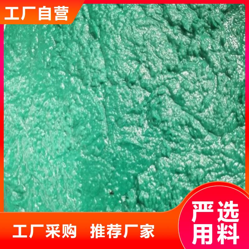 防腐玻璃鳞片胶泥施工厂家直销