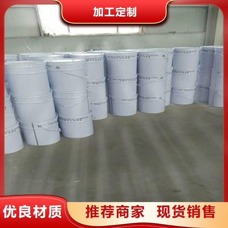 脱硫塔玻璃鳞片防腐厂家供应
