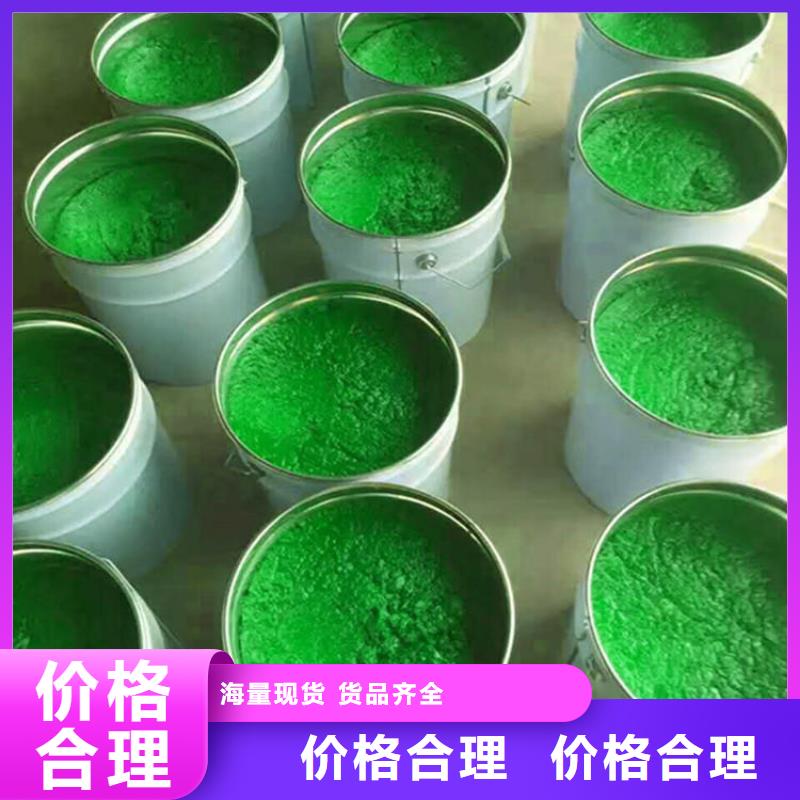 防腐涂料玻璃鳞片胶泥厂