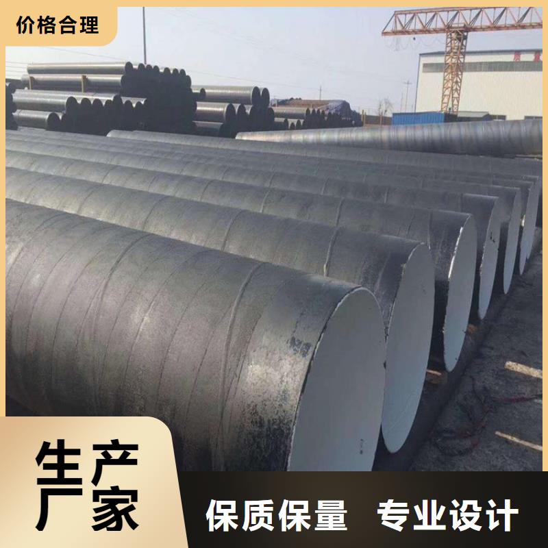 双组份环氧沥青漆涂料优质防水涂料