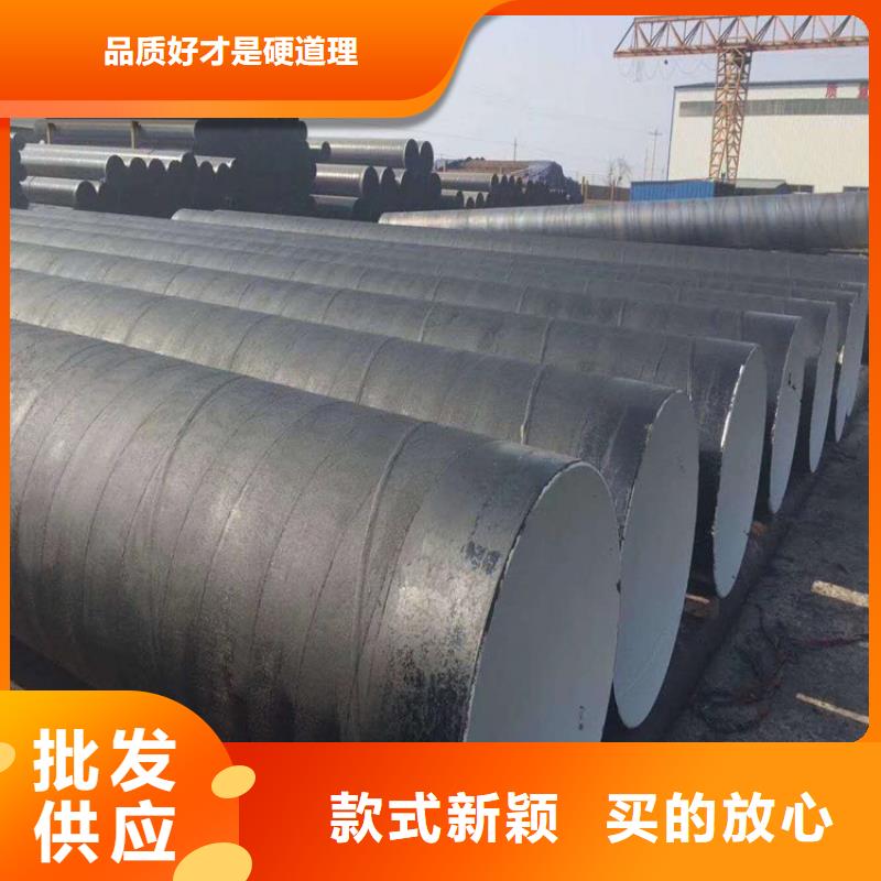 单组份环氧煤沥青漆涂料一平米消耗多少公斤