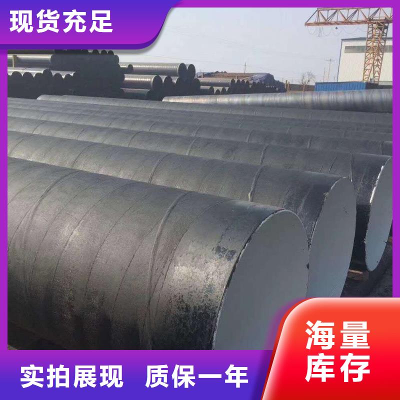单组份环氧煤沥青漆涂料施工工艺
