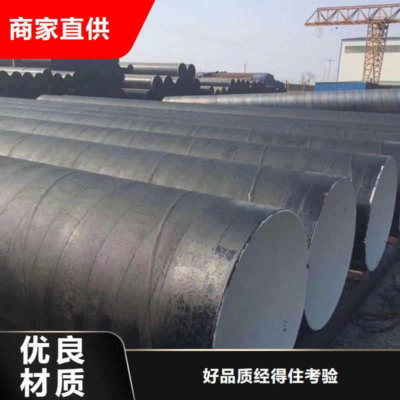 双组份环氧重防腐漆厂家价格