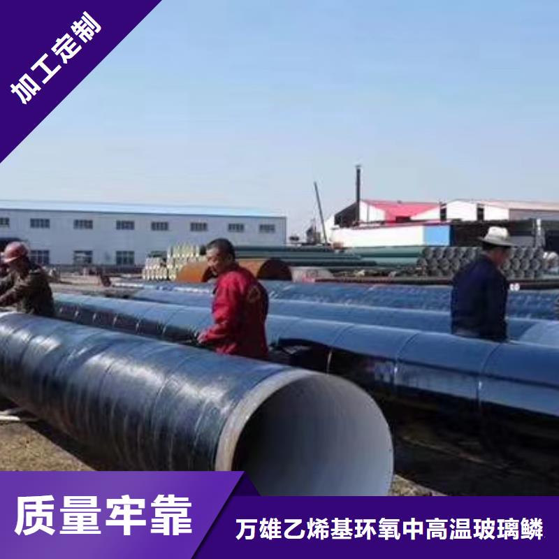 环氧煤沥青防腐涂料生产厂家