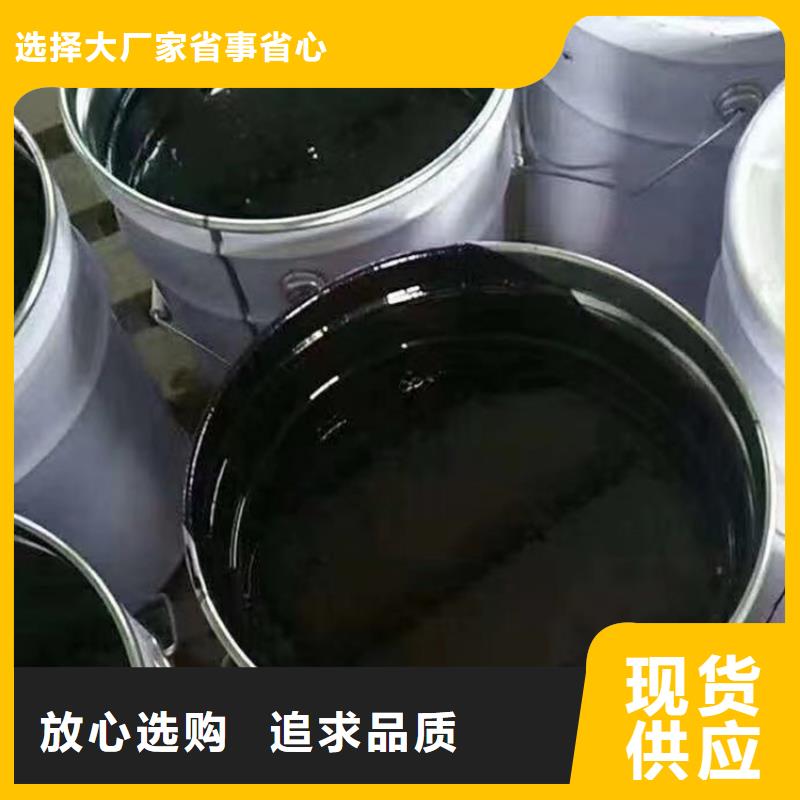环氧煤沥青漆防腐施工工艺
